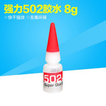 玻璃加工D3D5DA-356